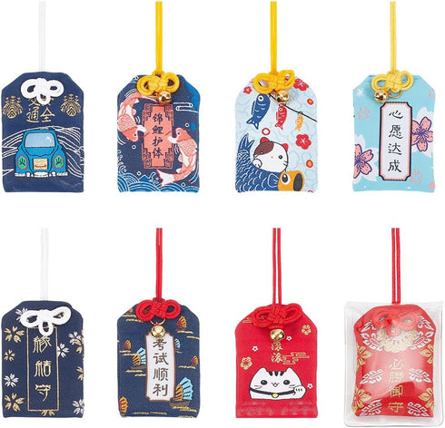 8 Pieces Japanese Omamori Amulet Charms - Good Luck Hanging Sachet for Career, Love, and Success