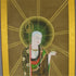 Zzooi Ksitigarbha Silk Hanging Scroll Wall Art, Ksitigarbha Bodhisattva
