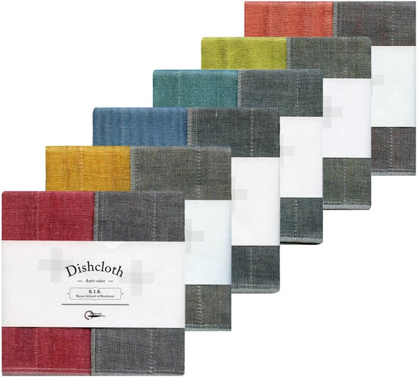 Nawrap Assorted Binchotan Charcoal Dishcloths, Set of 6 Surprise Colors