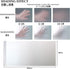 DIFIT Window Privacy Film, Frosted Glass Static Cling Window Film for Bathroom, Office, Living Room