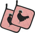 Caroline's Treasures BB7834PTHD Polish Poland Chicken Pink Check Pot Holders, 7 1/2 x 7 1/2