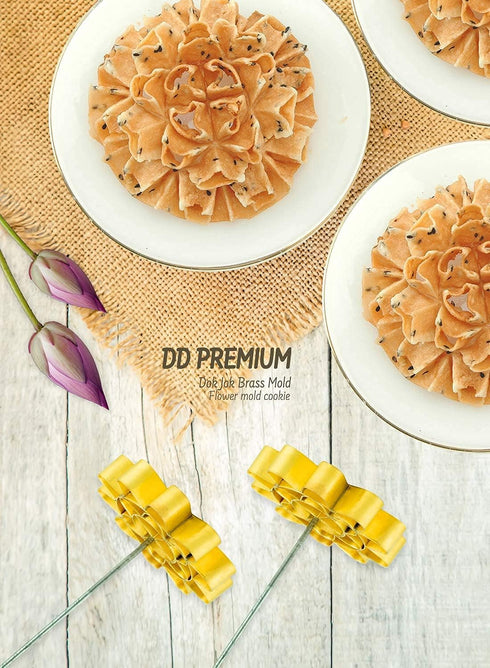 Dok Jok Brass Mold Thai Dessert Maker, Large Rosette Lotus Flower Cookie Mold with Handle, 4.13 Inch Diameter