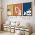 Youillne 12x16 Inch Set 3 Construction Truck Nursery Wall Art Toddler Boys Room Wall Decor Kids Canvas Poster Dump