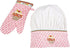 MÜkitchen Kids Apron Set | 24" Kids Cooking Apron, Oven Mitt, Chef’s Hat - 100% Cotton, Machine Washable