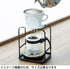 Kalita Coffee Tea Server Glass for Microwave, 300cc #31203