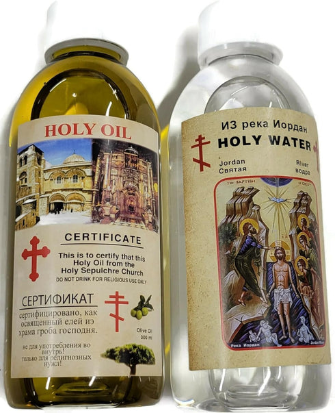 Generic Set of Two Jordan River Holy Water Holy 200ml and Sepulcher Orthodox
