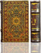 Enchanted World of Boxes Persian Style Pattern Book Box, Decorative Leather Secret Storage