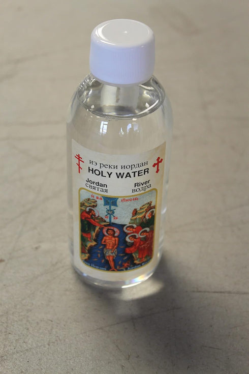 Holy Water from Jordan River, 300ml, by Jerusalem