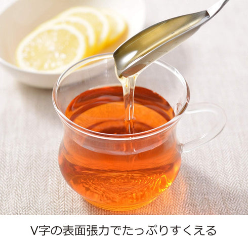 Oaks Reye LS1523 Walnut and Honey Spoon, Stainless Steel, Made in Japan
