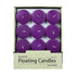 Purple Floating Candles, 2 1/4 Inch
