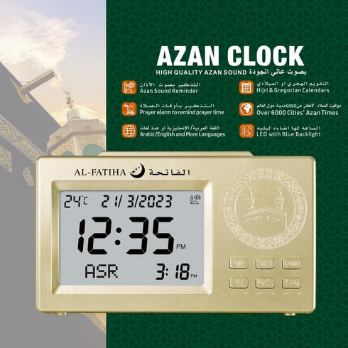 OUD Bukhoor Muslim Azan Clock, Azan Table Prayer Clock with LCD Display, Azan Alarm Clock, Home/Office/Mosque Digital
