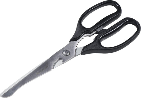 Kalbi Meat Cutting Shears, Heavy Duty Kitchen Scissors for Food, 250mm - 9.85 Inch, Korean BBQ