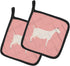 Caroline's Treasures BB7889PTHD Pot Holders - Saanen Goat Pink Check, Heat Resistant Kitchen Hot Pads, 7 1/2 x 7 1/2