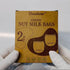 2 Pack 14 14 Nut Milk Bag XL x Organic Cotton Cheesecloth Bags with Drawstring | Unbleached, Reusable Strainer