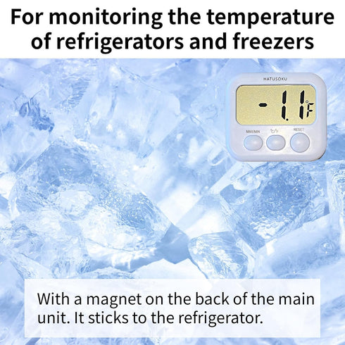Digital Thermometer with External Sensor, Magnet, Suction Cup for Aquarium, Refrigerator, Freezer (White)