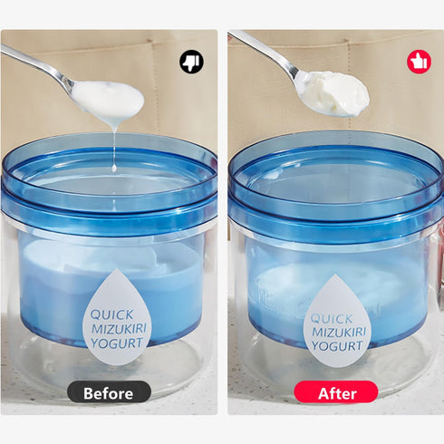 Generic batches(450g) 5.12*5.12*5.12inch, Greek Yogurt Strainer with Lid.Yogurt Filter with Ultra Fine Mesh,to Makes