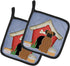 Caroline's Treasures BB2871PTHD Brindle Boxer Pot Holders, Heat Resistant Kitchen Hot Pads, 7.5 x 7.5