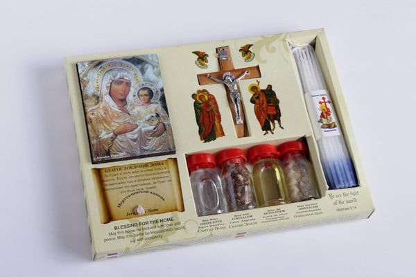 Jerusalem Big Set Holy Samples: Olive Wood Cross, Soil, Olive Oil & Frankincense
