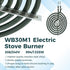 Romalon WB30M1 Electric Stove Burner Replacement for 6 Inch Surface Element, Fits GE Hot-point Ken-more Range
