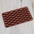 4 x 55 Mini Coffee Beans Chocolate Mold - Food-Grade Silicone Bakeware Mould for DIY Cake Decoration
