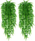 YYaaloa 2-Pack Artificial Hanging Plants, 31.5 Inch Boston Fern Fake Leaves, Greeny Chain Wall Decor for Home Garden