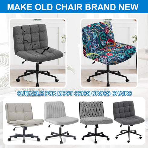 Levoberg Armless Armless #3 Criss Cross Office Desk Chair Cover Slipcovers Printed Vanity Desk Chair Covers Cross
