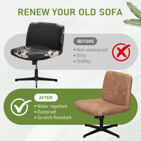 Armless FUANGUI Criss Cross Chair Cover, Faux Leather Looking Stretch Mid Back Wide Accent Chair Slipcover, Exquisite
