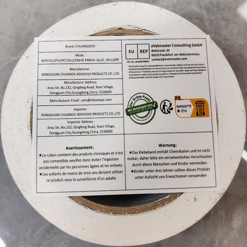 CHUANGSEED Carpet Tape, Double Sided White Rug Tape for Tile Area Rugs, Strong Sticky Removable Tape, 2inchesx12yards