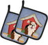 Caroline's Treasures BB2875PTHD Dog House Collection - English Bulldog Brindle White Pair of Heat Resistant Pot Holders