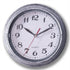 SAC SMARTEN ARTS 8 Inch Silent Quartz Wall Clock - Battery Operated in Silver