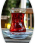 ums Turkish Tea Glass Set, Slim Waist Design and Thick Sole Prevent Tea From Getting Cold, Easy to Keep for 6 People, 6 Saucers, 6 Glasses, Useful Tea Set (12 Pieces) by ums