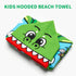 MOUNDHONG Summer (24x24 Inch, Cute Animal Hooded Beach Towel, Microfiber Bath Towels for Kids Toddler Infant Boy Girl