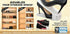 Shoe Slotz Pack, 10 Set Space-Saving Storage Units in Ivory | As Seen on TV | No Assembly Required | Limited Edition
