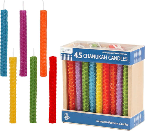 Natural Beeswax Hanukkah Candles, Sweet Scented Aroma Candle Set of 45 Multicolored Chanukah Candles by Zion Judaica