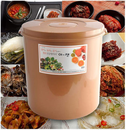 E-Jen Premium Kimchi, Sauerkraut Container Probiotic Fermentation with Inner Vacuum Lid - Round (0.4 gal/ 1.5L)
