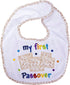 Generic Rite Lite My First Passover Bib - Stylish & Cute White Pesach