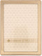 Lawrence Frames 714057 Gold Metal Classic Bead Picture Frame, 5x7