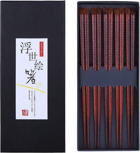 Antner 5 Pairs Hardwood Chopsticks, Japanese Style Reusable Hand-Carved Natural Wood with Gift Box