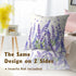 Sweetshow Spring/Summer 18 18 Inches Set 2 Purple Lavender Pillowcovers Purple Flowers Leaves Throw Pillow Covers