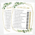 Printed Party Bridal Shower Games – He Said She Said Game with Bride and Groom Trivia, Botanical Greenery Theme