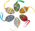 1908 Alexander Palace Royal Egg Glass Ornament, 4 Inches