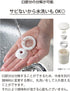 CM-15N-WH 3.4 oz (90 ml), Kyocera Mill, fl Ceramic, Salt & Pepper, Crystal Salt, Rock Salt, Pepper, Spices, Japanese