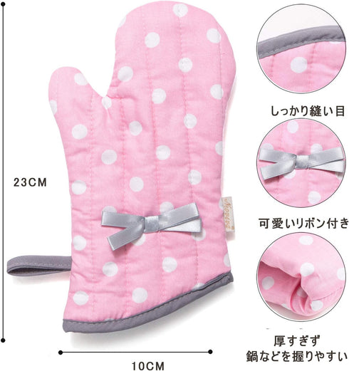 Set 2 NEOVIVA Kitchen Oven Mitts for Kids, Heat Resistant Cotton Oven Gloves of for Cooking Baking, Kitchen Gloves