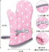 Set 2 NEOVIVA Kitchen Oven Mitts for Kids, Heat Resistant Cotton Oven Gloves of for Cooking Baking, Kitchen Gloves