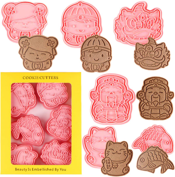 Crethinkaty 6pcs Chinese New Year Cookie Cutters - 3D Biscuit Mold Fondant Molds for Chinese New Year Bakeware