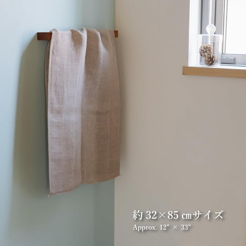 Binchotan Nawrap Charcoal Body Wash Scub Towel