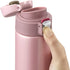 TIGER MMJ-A481-PB Mug Bottle - Peach Blossom, 16.9 fl oz (480 ml)