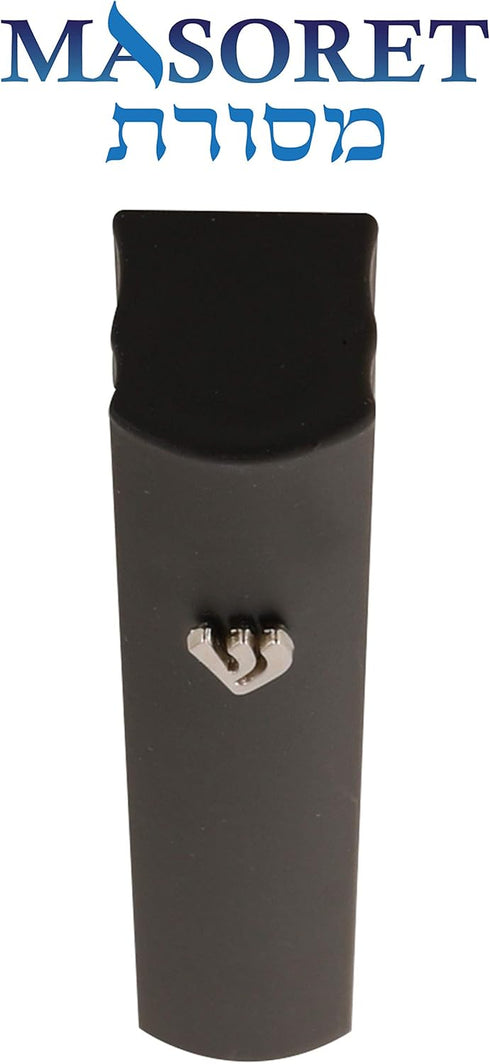 3-Piece Aluminum Door Mezuzah Cases, Special Profile, No Holes, 4-Inch Hebrew Parchment Scroll Holder