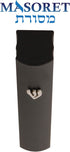 3-Piece Aluminum Door Mezuzah Cases, Special Profile, No Holes, 4-Inch Hebrew Parchment Scroll Holder