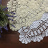 Hetao 16x27 100% Cotton Handmade Crochet Lace Table Runners, Oblong Doilies, Beige